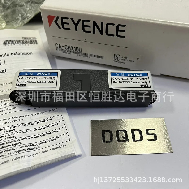 CA-CH3RX CA-CH10L CA-CHX10U CA-CH10X CA-CH10P 키엔스 CA-CH5RX