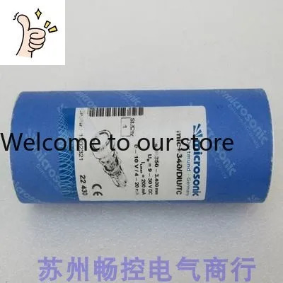 2025년형 독일 Weisheng MICROSONIC 초음파 센서 Mic340/DIU/TC