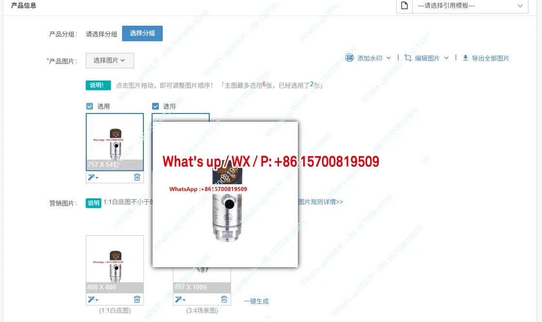 적가능모델 액세서리압력센서 PN7071 PN7093 PN7092 PN7070 PN7094