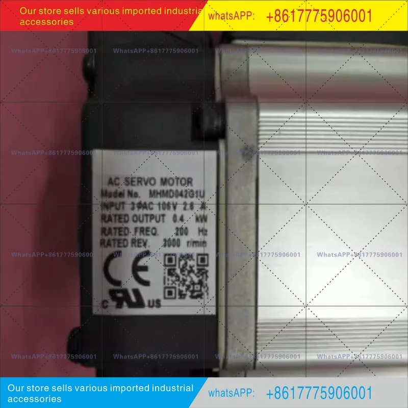 MHMD042G1UMBDKT2510E 서보 A5II 400W 펄스 타입