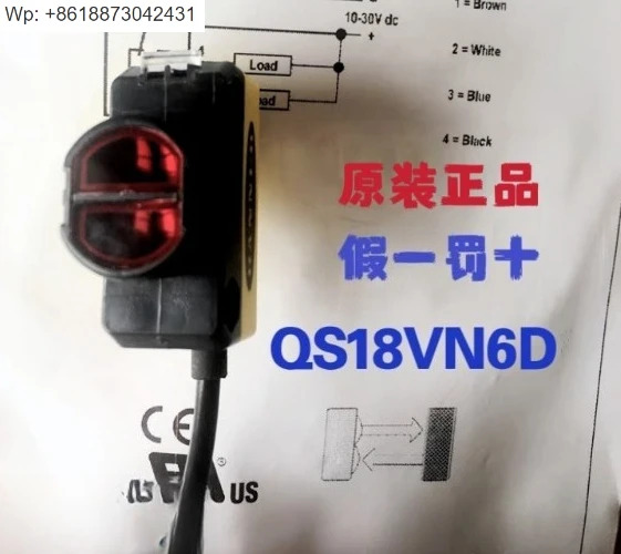 오리지널 QS18VN6R QS18VN6D QS18VP6D QS18VN6LP 센서 1PCS
