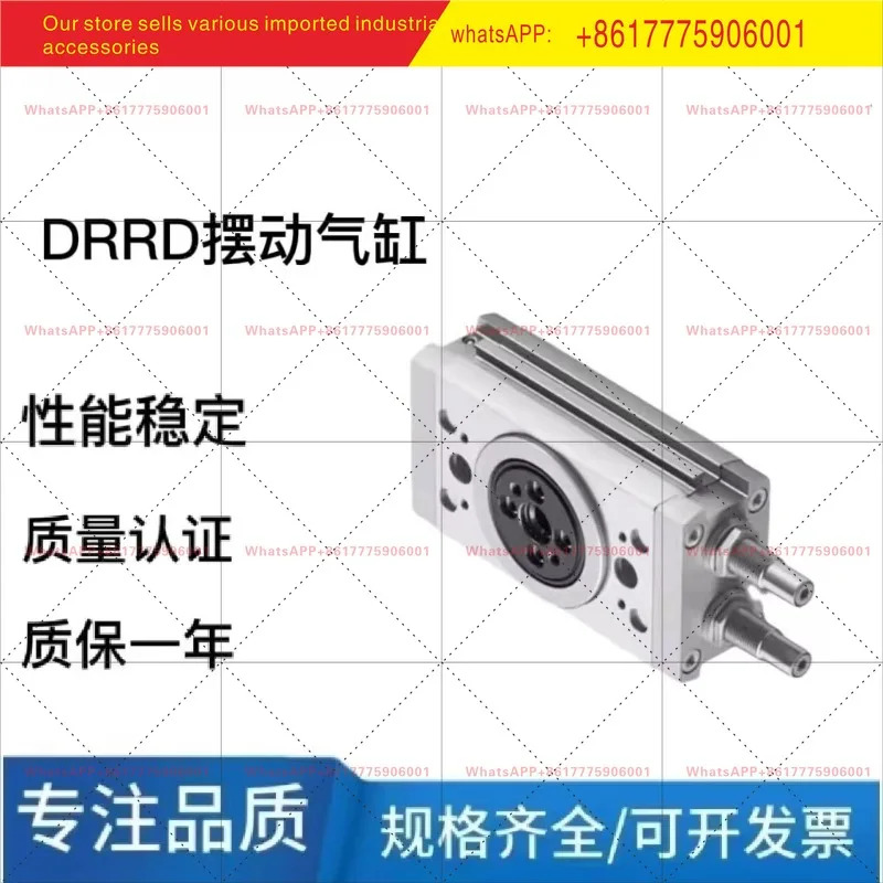 DRR D8 12 16 20 25 32 35 180 FH PA Y 9A 오리지널 스윙 실린더