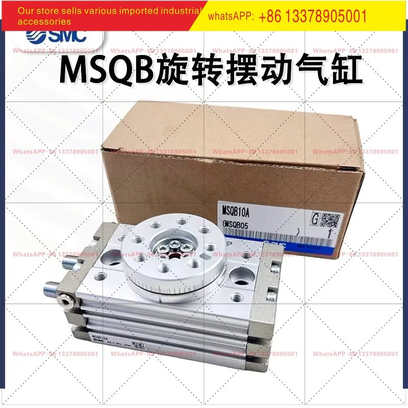 SMC 로터리 테이블 실린더 MSQB10A/20A/3A/7A/30A/50L3/70L2/100R90도 180도
