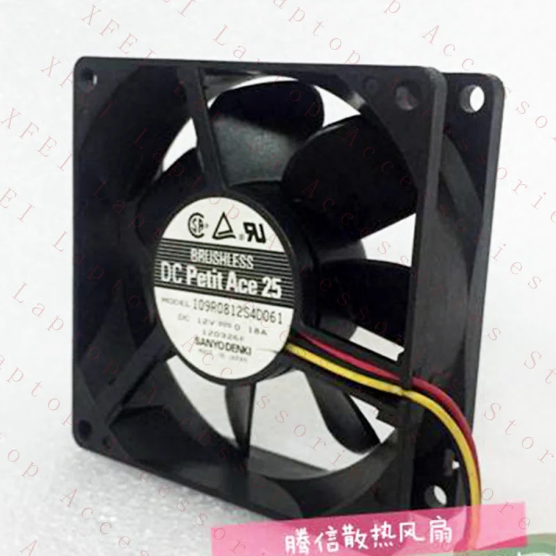 C 25개냉각팬109R0812S4D01 12V 80x25mm 3선 팬