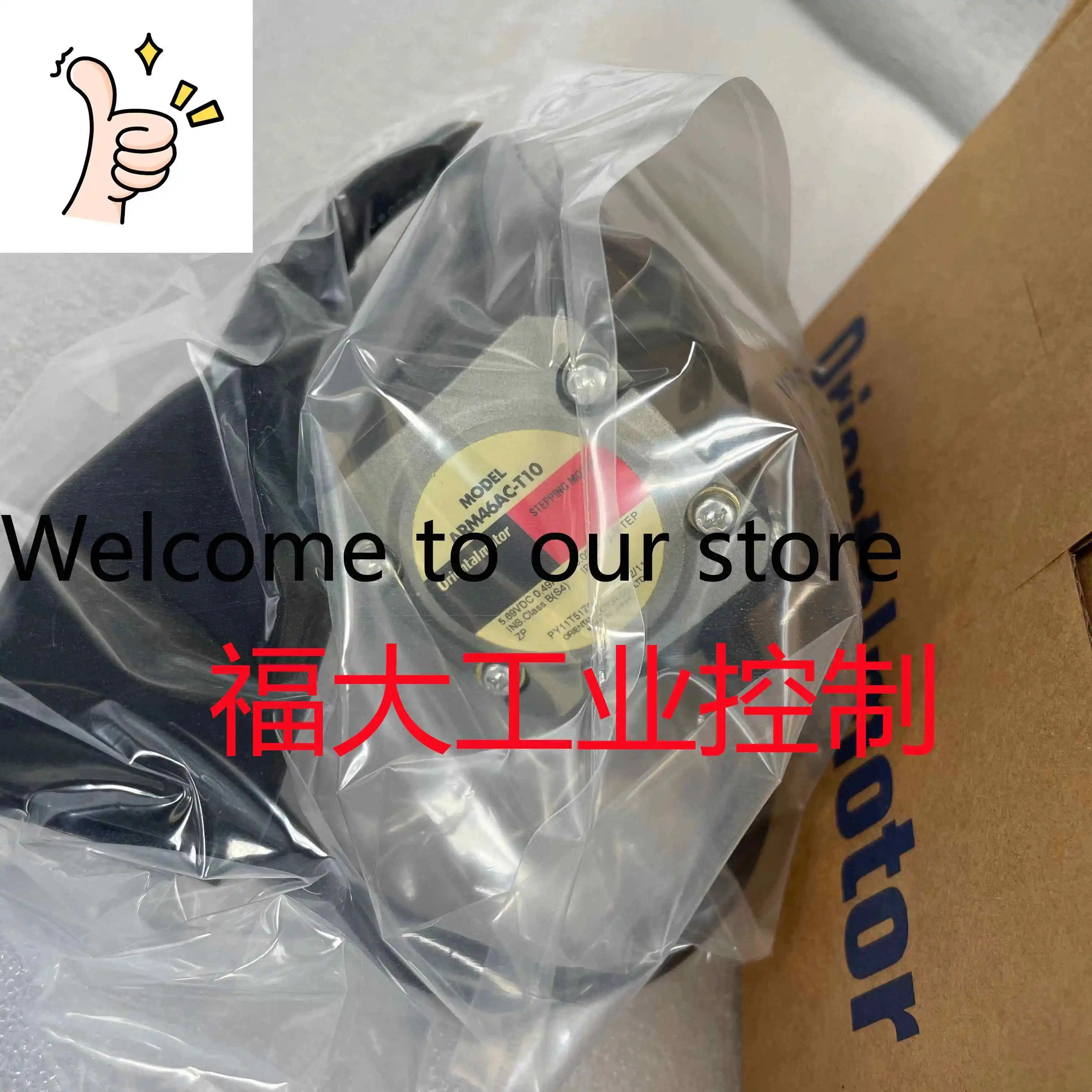 오리엔탈 스테퍼 모터 ARM46AC-T3.6 ARM46AC-T10/T7.2/T20/T36/P10