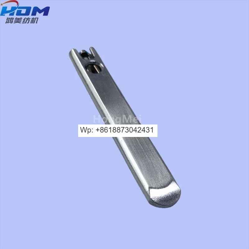 고주파 2.2 x 4 2500G 천공 시트 트 셔틀 원사 클립 MOQ