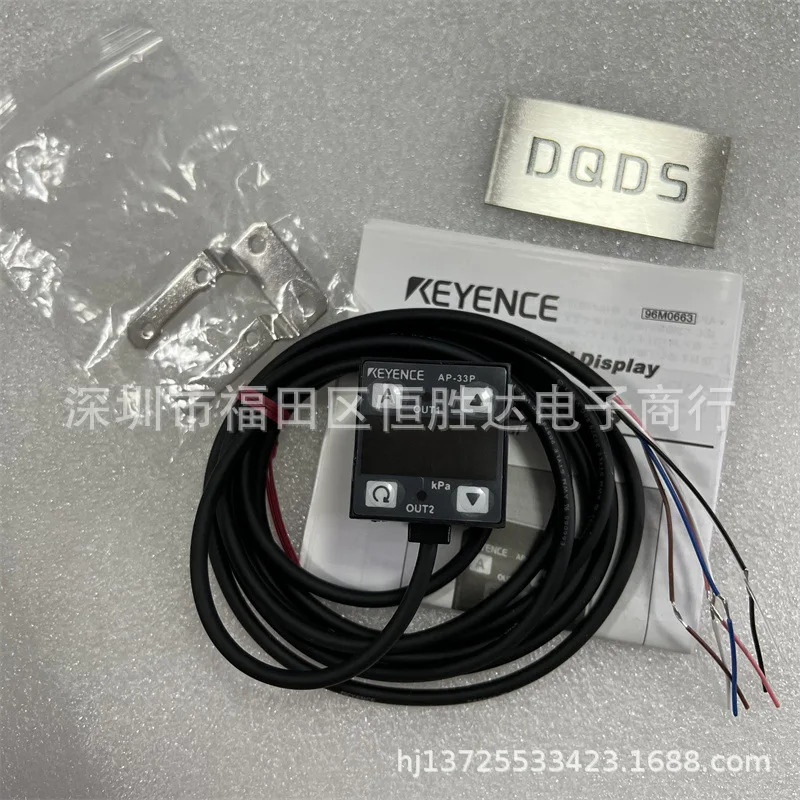 AP-33P AP-33PA KEYENCE AP-34P AP-34 AP-33K AP-33KP AP-32 센서