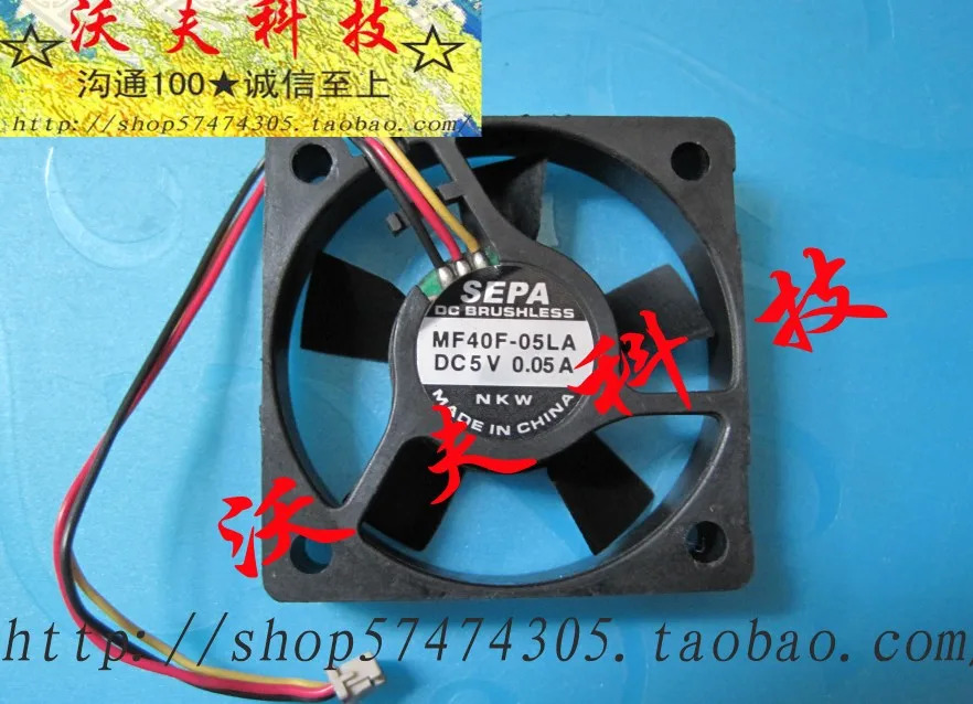 sepa mf40f-05la 5v 0.05a 4010 3 라자동 팬
