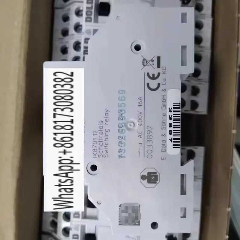 IK8701.12 24Vdc 릴레이 IK8701 신품 품
