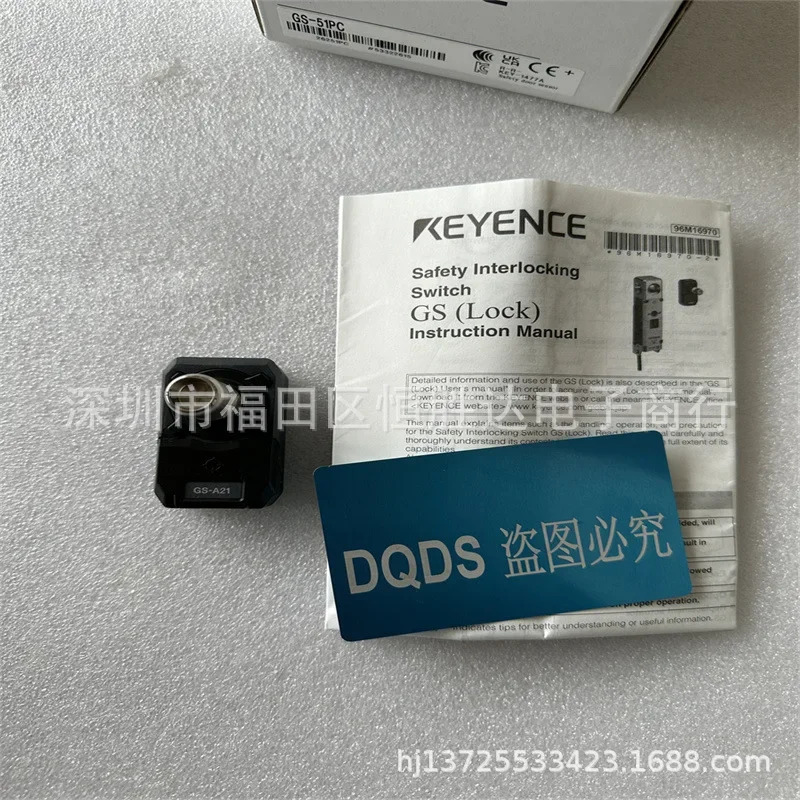 키엔스 GS-5GS-11N5 스위치 GS-51P10 GS-73PC GS-71N10 GS-51N10