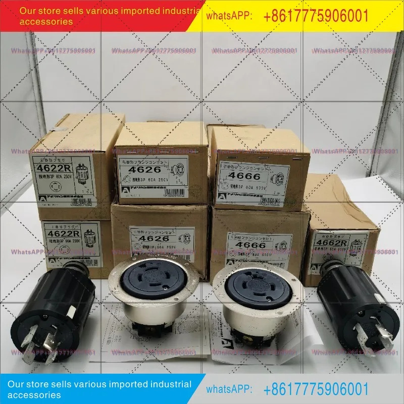 4662R 4666 4622R 4626 지형 연결 3P60A600V/250V 미국 덴키 플매트 카펫 러그