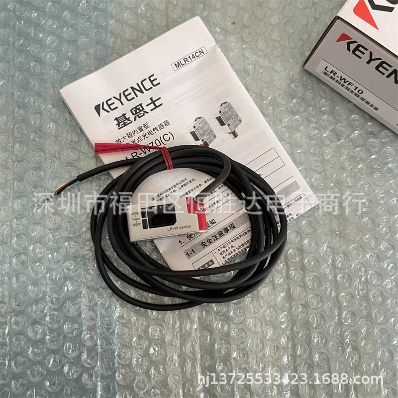 LR-WF10 LR-WF10C LR-W70C LR-W500C LR-W500 KEYENCE LR-W70 센서