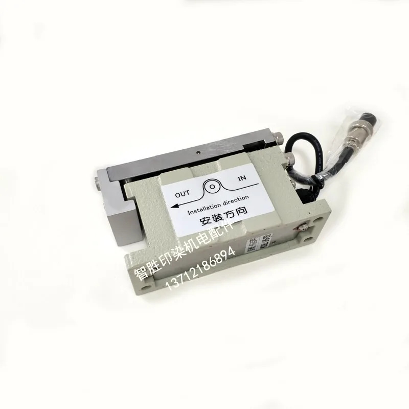 EUNTAY LMS-030 장력 감지기 LMS-050