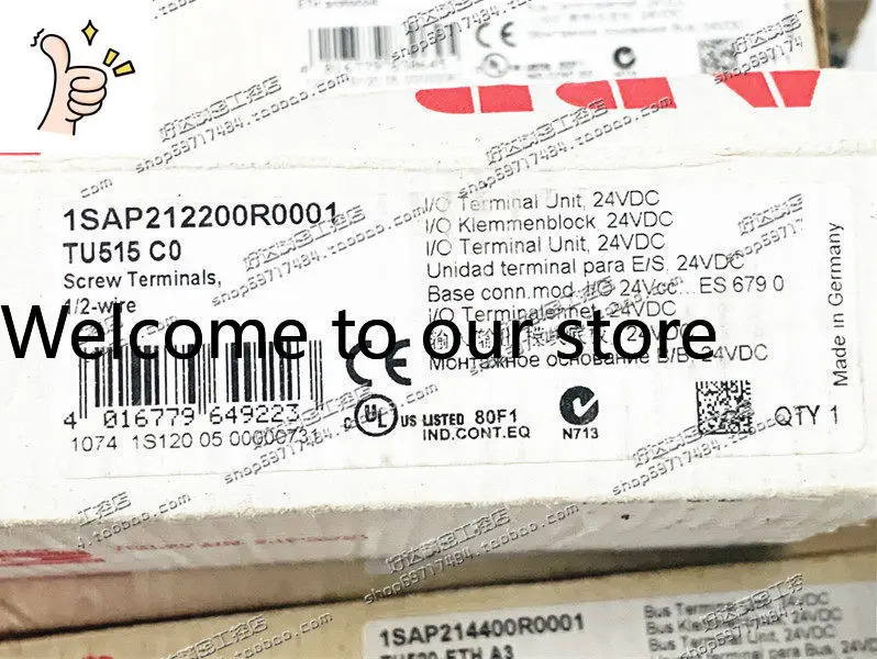ABB 컨트롤 모듈 TU515 C0 1SAP221100R001 포장