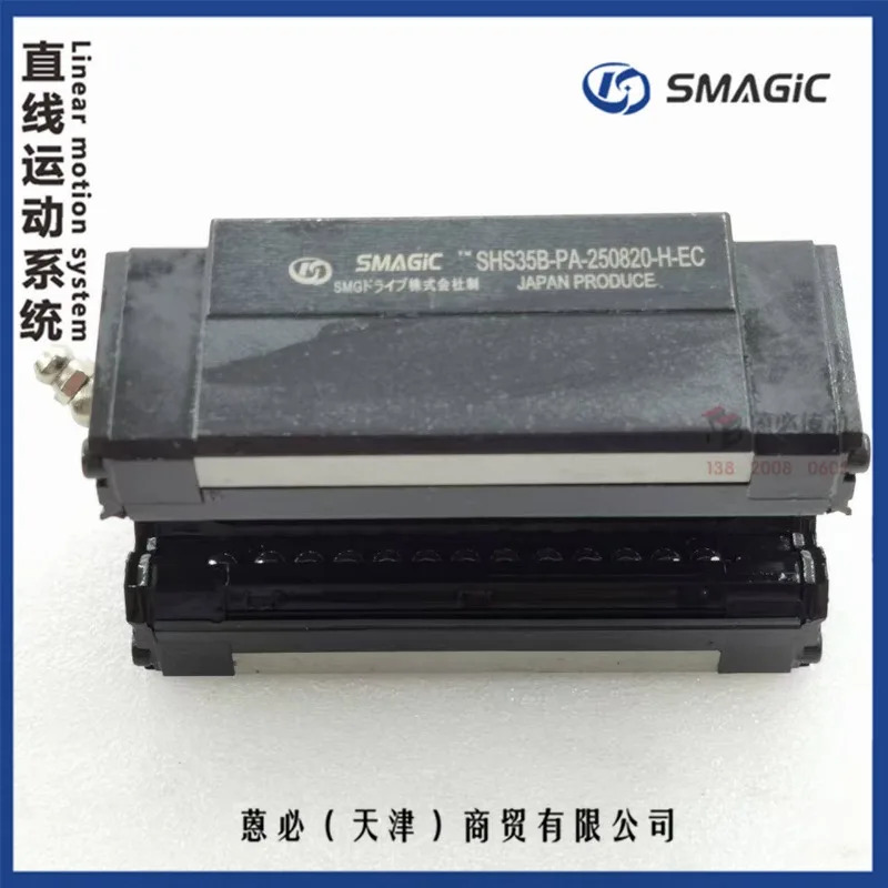 SHS SHM SLS SLM 15 20 25 30 35 45 55 B LB X -PA 새 슬라이더 1개