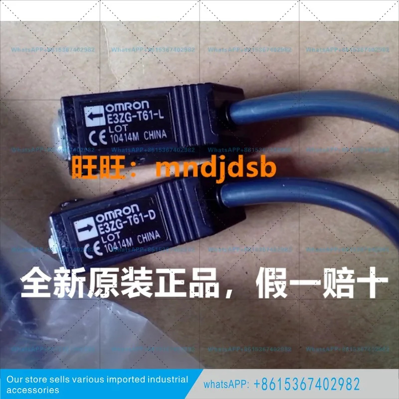 E3ZG-T61-S 2M 오리지널 E3ZG-D61-S E32G-