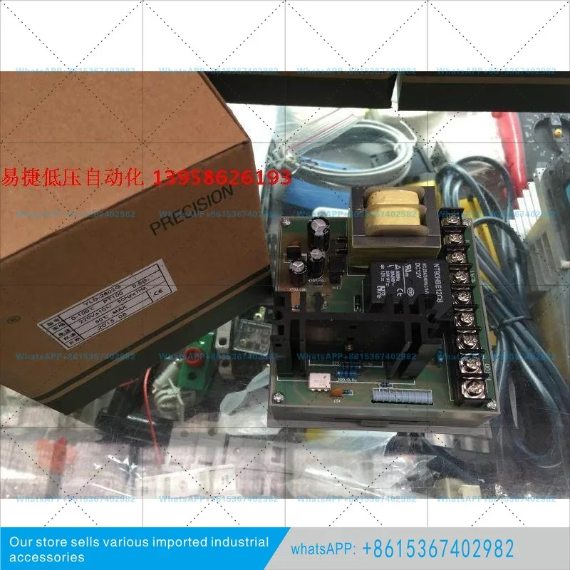 야인스트루먼트 YLD-2602G PT100 YLD2000 지능형 온도 컨트롤러