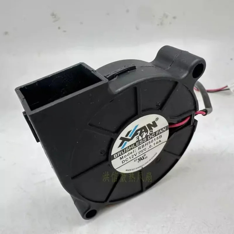 C XINRUILIAN 팬RBH5015B DC12V 0.14A 5015 5CM 2선 블로워 팬