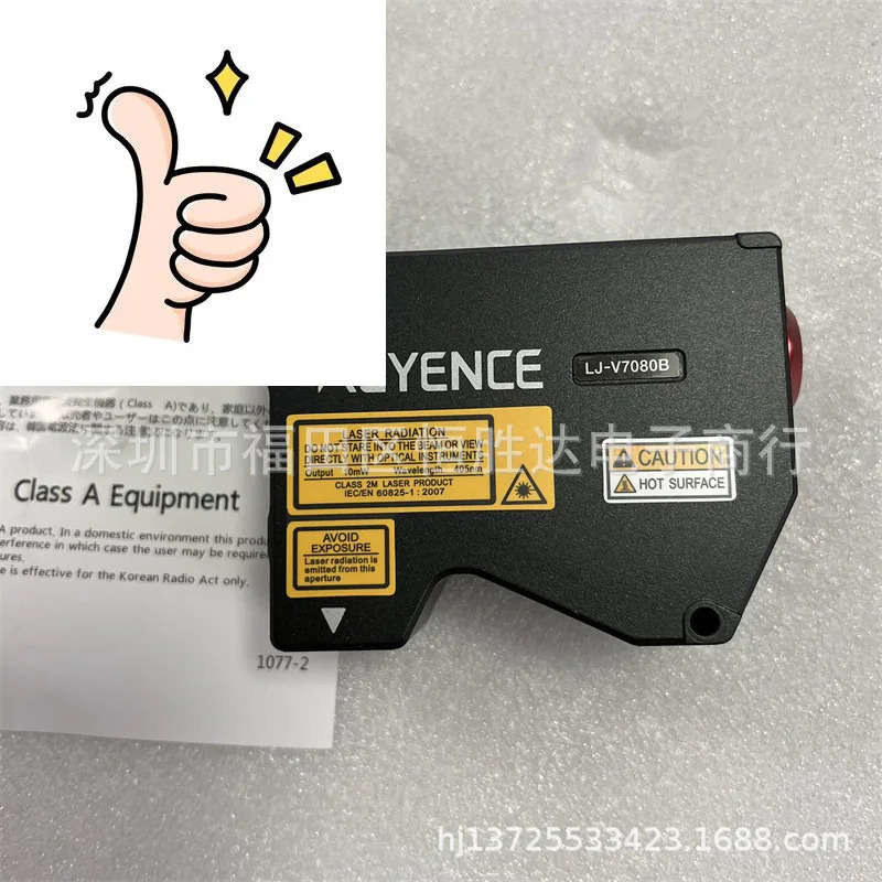 LJ-V7080B LJ-V7060B LJ-V7300B LJ-V7001 LJ-V7020 측정기 KEYENCE