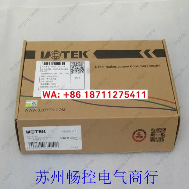 UTEK Yutai 시리얼 포트 서버 UT-6001