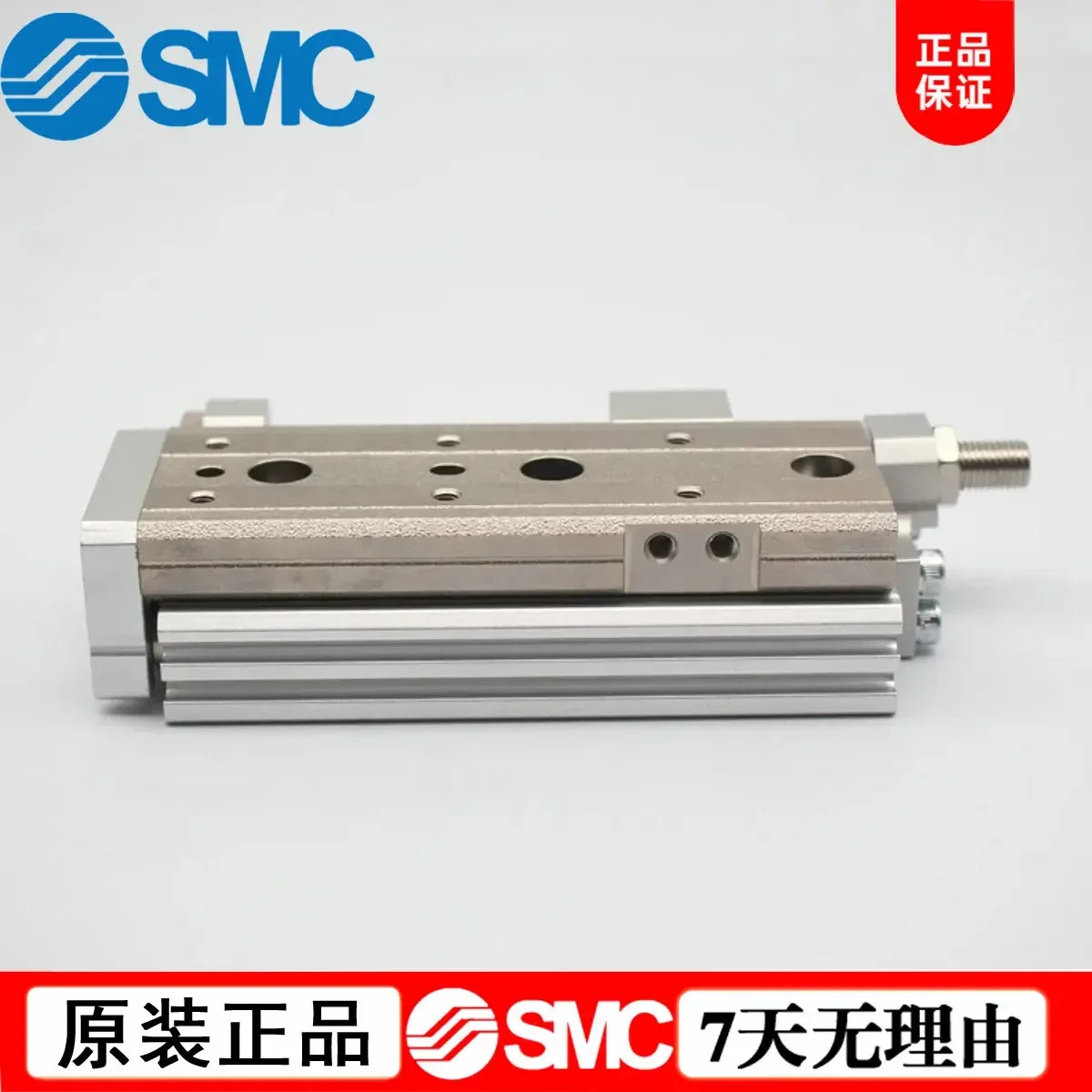 SMC 신품 슬라이드 실린더 MXQ16-30A