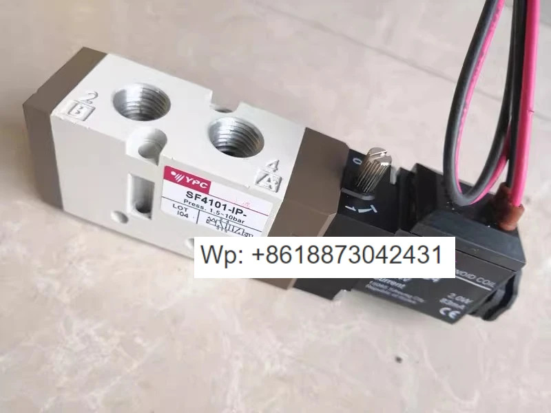 신형 솔레노이드 밸브 SF4701-IP-F 코일 DC24V AC220V SF4701-IL 오리지널