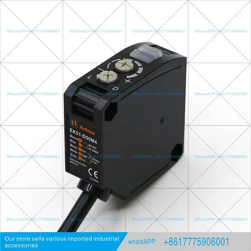 EK51-D50M4 오디론 광전스위치 프로브 진동 센서 릴레이