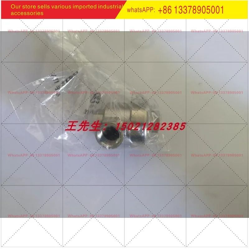 HOMAG hp호환P180 전톱 체크밸브 4011040603