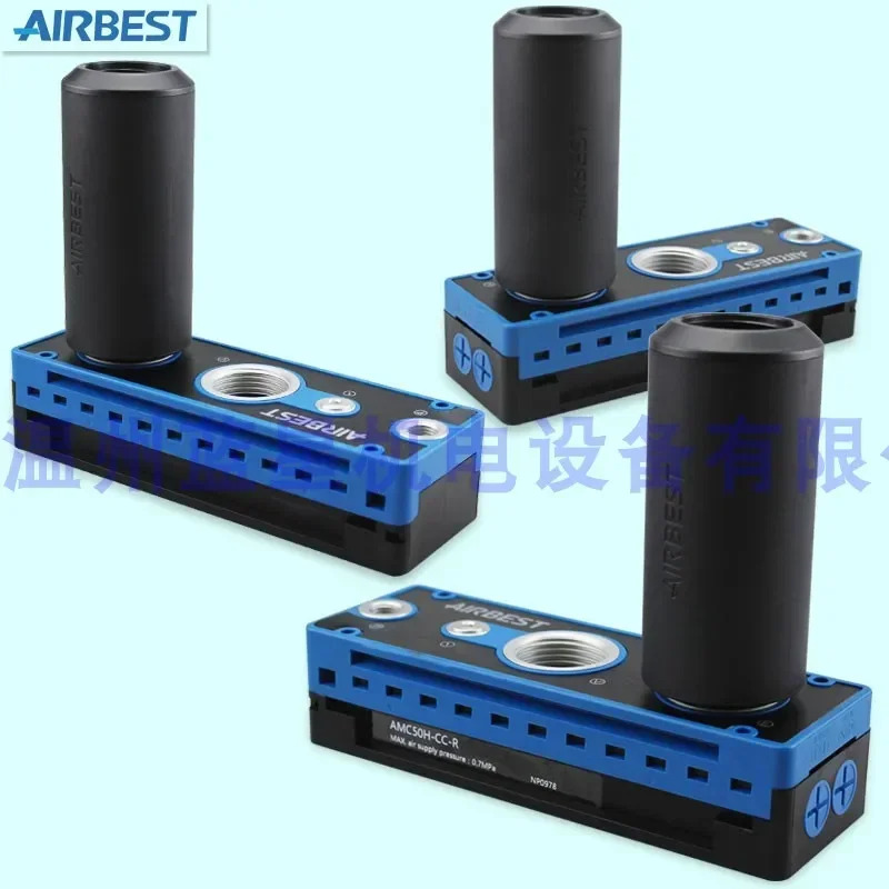 2025.4AIRBEST 알고유량 진공 발생기 AMC25/50/75/100H/L-CC/CA AA.