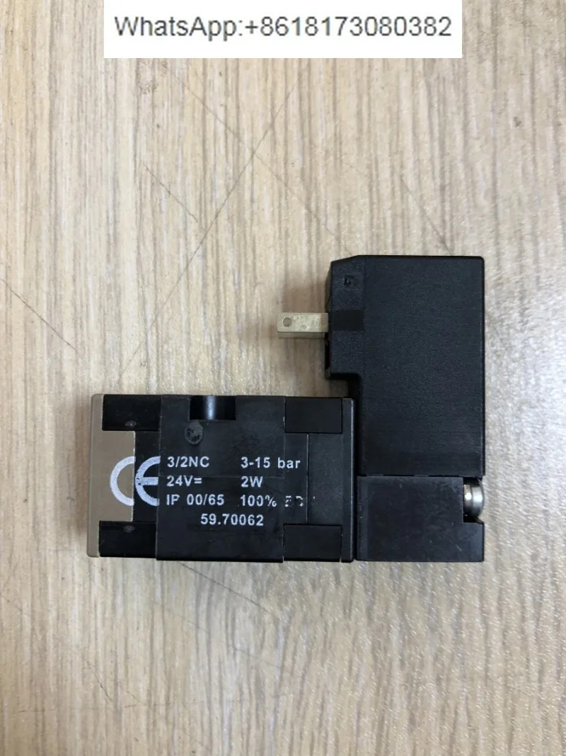 59.70062 밸브 VSP152074 블로잉 머신 고압 F011068