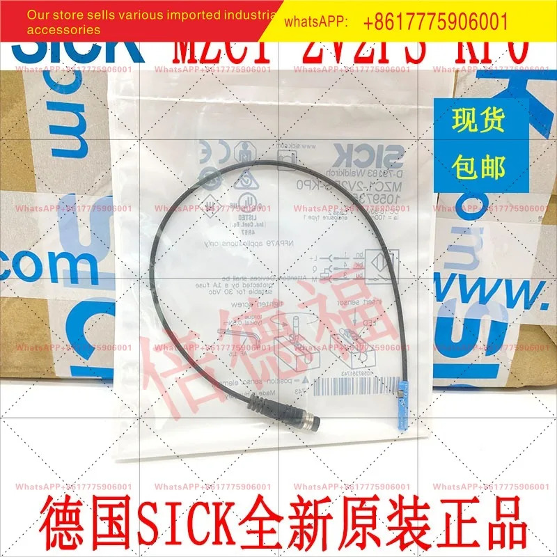 SICK1059735 MZC1-2V2PS-KP0 새