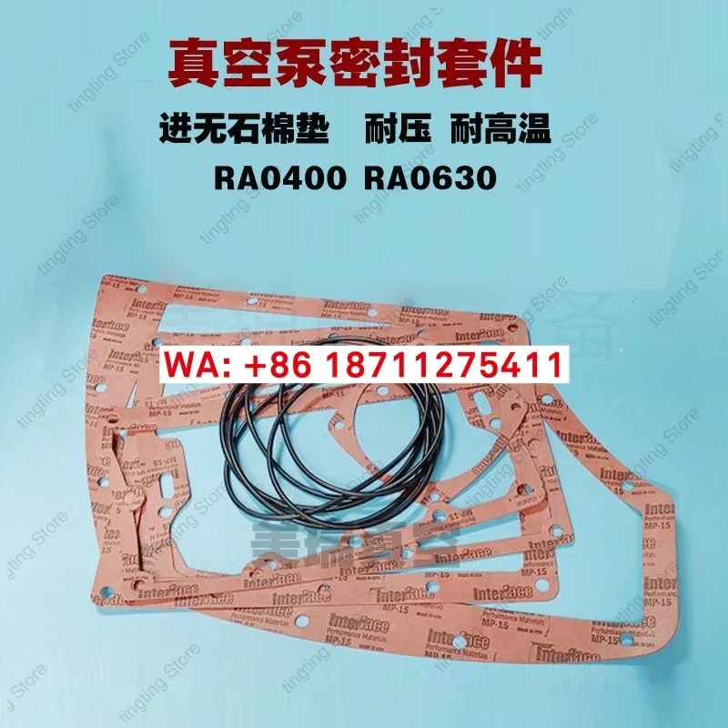 진공 펌프 씰링 켓 RA0100RA0160 오일 씰 RA0302XD202 고온 저항 수리 부품