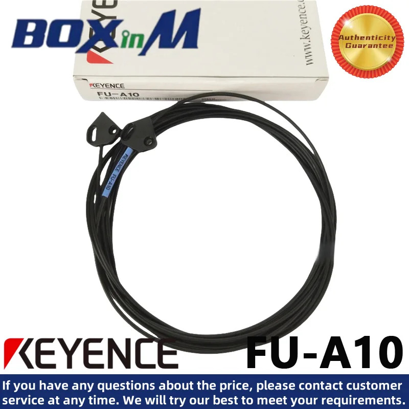KEYENCE FU-A10 관통형 10mm 범위 광섬유센서