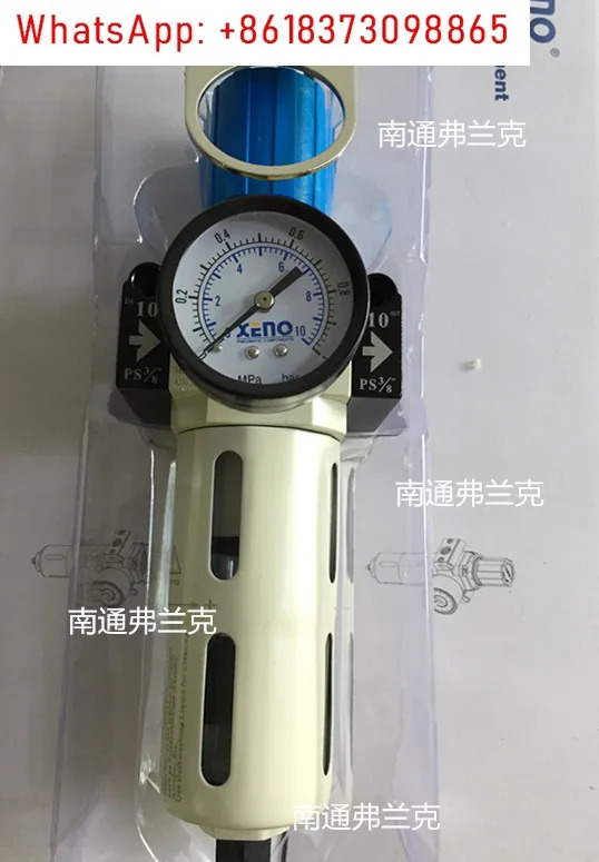 대만 XENO 압력 조절 필터 LXFR400-15-ADJ LXFR400-10-ADJ LXFR400-AD