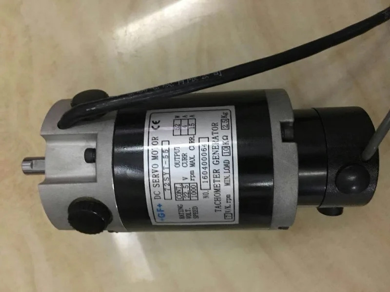 모터/72SYX-55/55A/160500003 72SYT-55