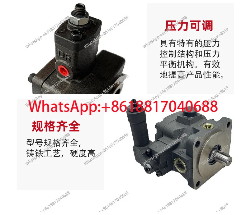 가변 베펌프 유압 오일 펌프 VP15/VP12/VP20-FA3
