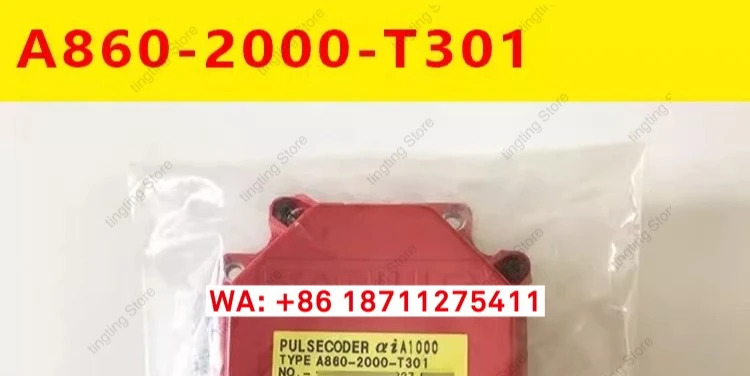 신형 모터 엔코더 A860-2000-T301