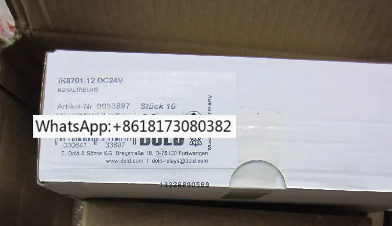 IK8701.12 24Vdc 릴레이 IK8701 신품 품