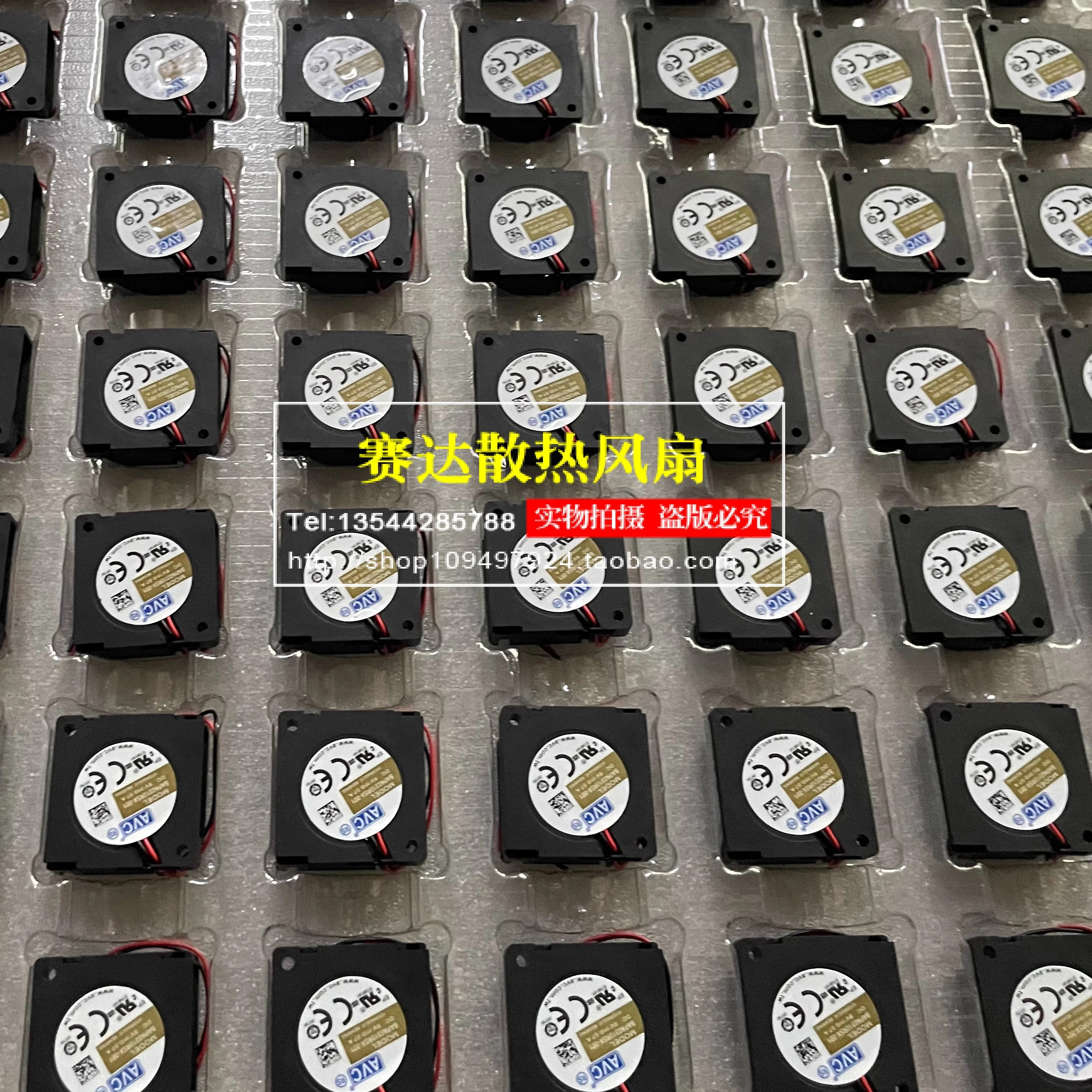 JFG C BAPA0310R5X-001 3010 5V 0.07A 터보 블로워 냉각팬 30x30x10mm