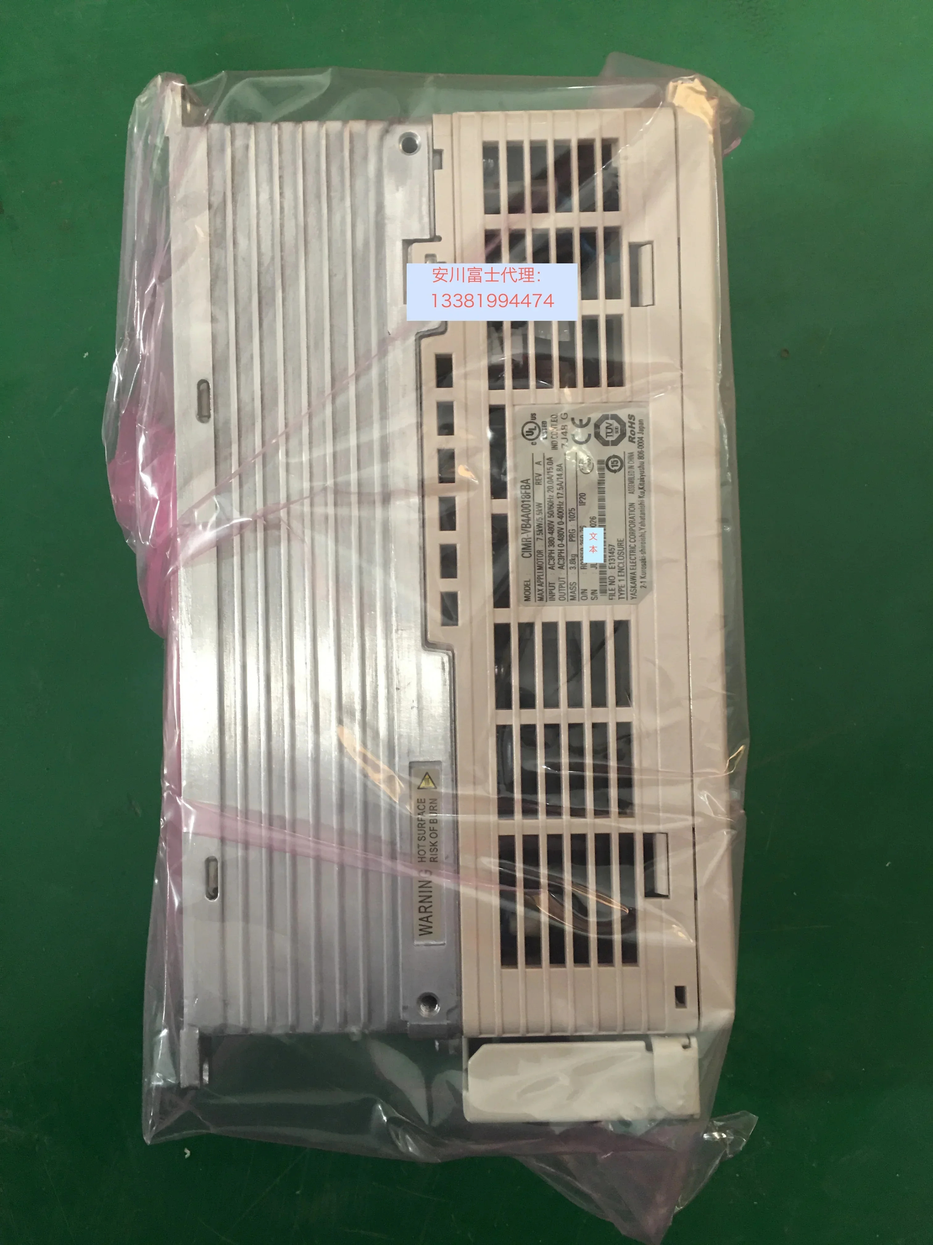 2025.4 오리지널 야스카와 인버터 V1000 시리즈 CIMR-VB4A0018FBA/FAA 5.5KW/7.5KW