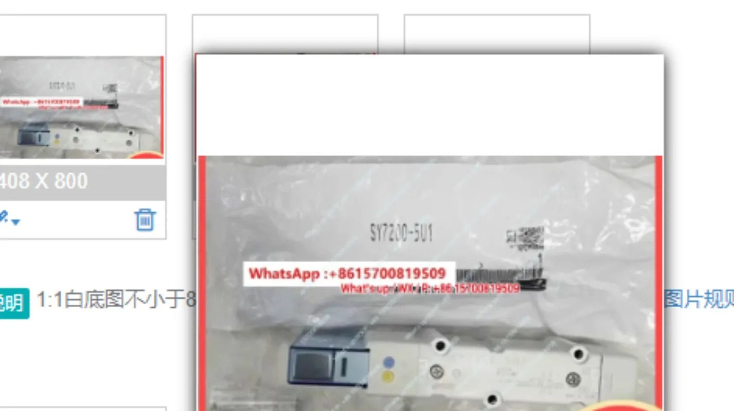 일반 솔레노이드 밸브 SY7100-5U1/SY7200/SY7300-5U1/SY7400-5U1-5UD1-5Z1NA