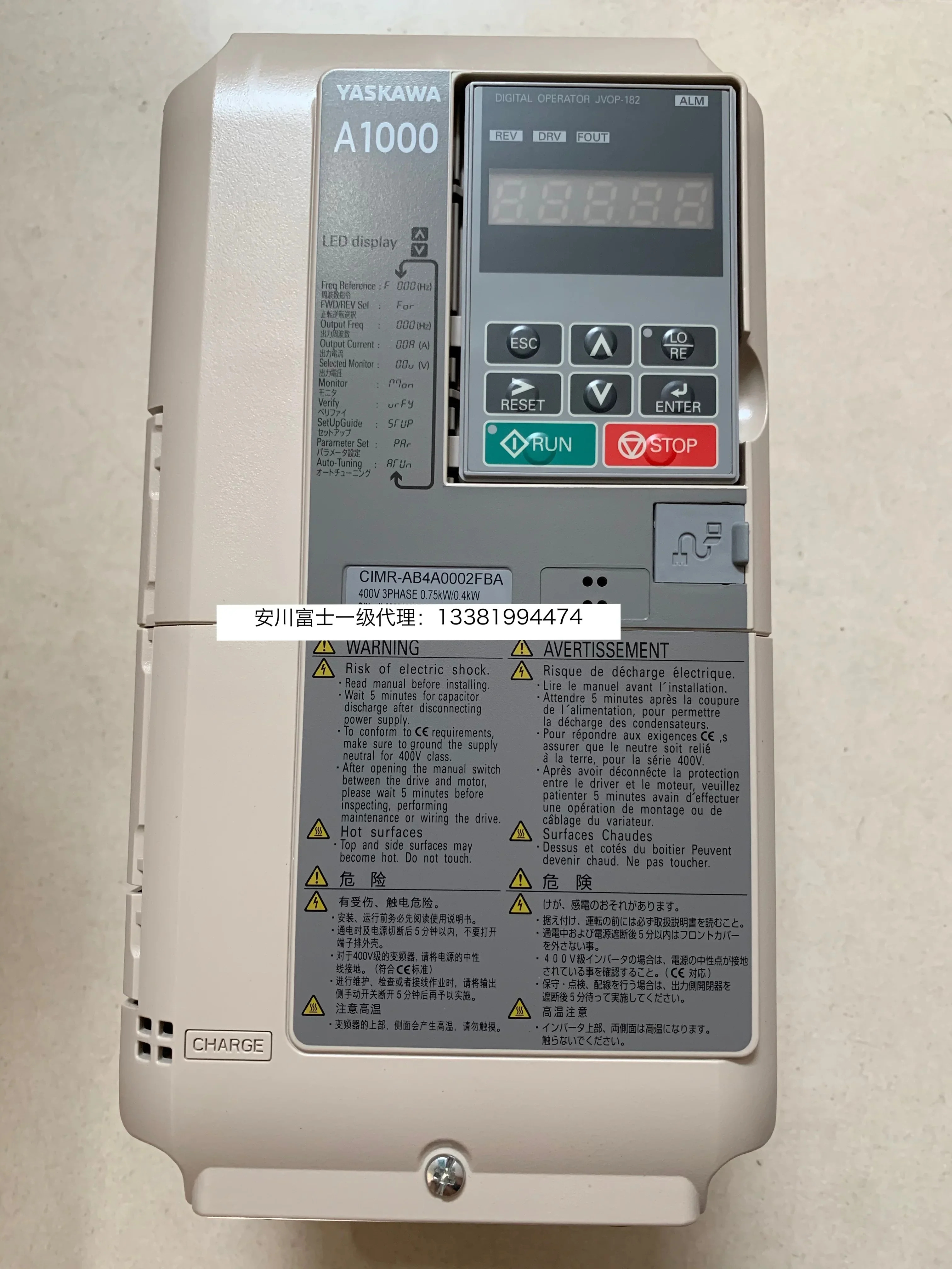 2025.4An Chuan 주파수 변환기 A1000CIMR-AB4A0002FBA/FAA 0.4kW/0.75kW 신품 .