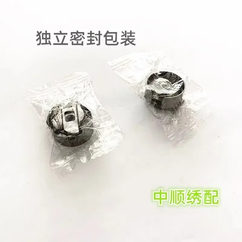 컴퓨터 자수기 액세서리 1.0배 화양 1 셔틀 쉘 3 코어 슬리브 50개