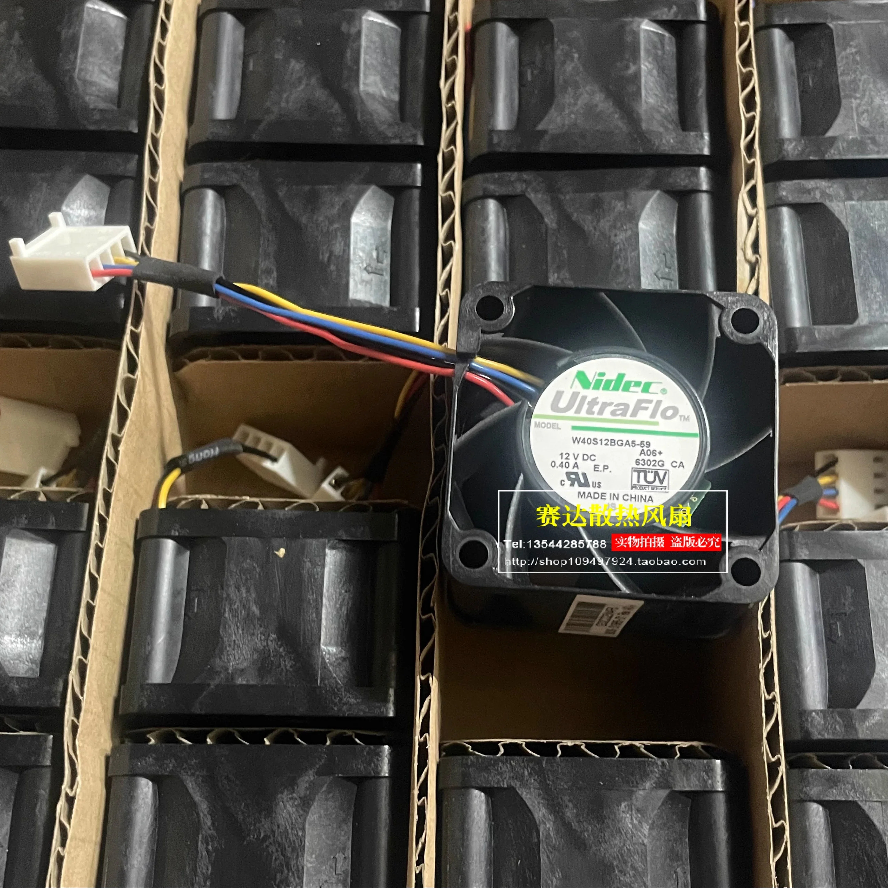 JFG 니덱W40S12BGA5-59 4028 12V 0.40A 4선 와이어 냉각팬 40x40x28mm