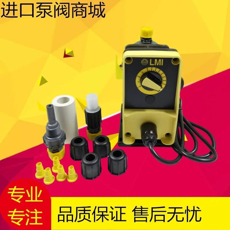 미터링 펌프 P056-398TI/SI 신품형 PD056-738NI/833NI