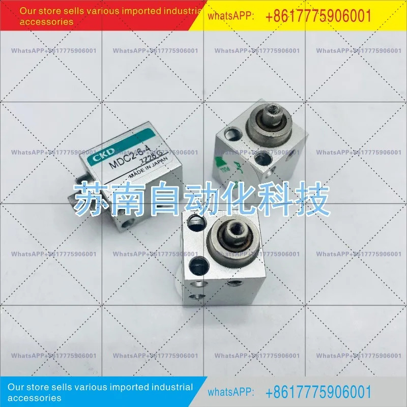 CKD 미니 실린더 MDC2-X/Y/L 4 3 6 8T2 H - D MDC2 6-8