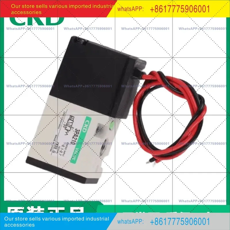 CKD 솔레노이드 밸브 3PB/3PA110/4JA/3PA119-M5/3PA210/3PA219-06-E2-P3