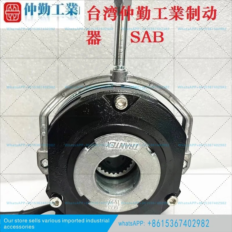 대만 Zhongqin Works 전자기 브레이크 TANTEX SAB-