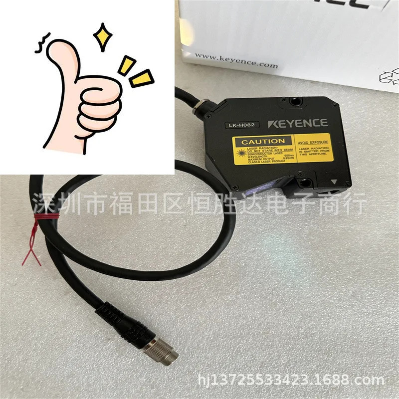 LK-H082 LK-H085 LK-H050 LK-H087 LK-H027 LK-H025 키엔스 센서