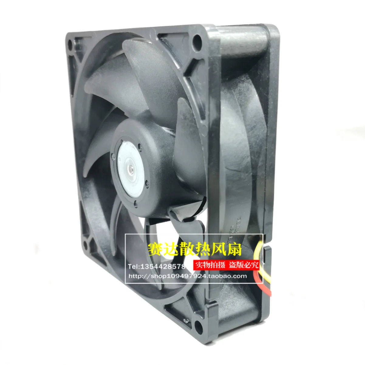 JFG 니덱 9225 12V 0.18A U92T12MGB7-53 프로젝터 냉각팬 92x92x25mm